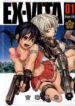 Cover 65052