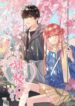 Cover 65085