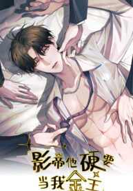 Cover 65134