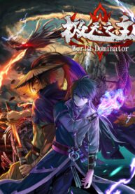Cover 65138
