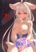 Cover 65142