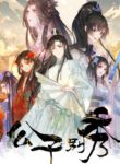 Cover 65144