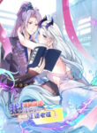 Cover 65152