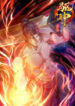 Cover 65168