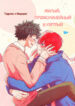 Cover 65188