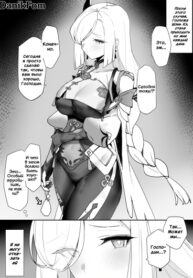 Cover 65224