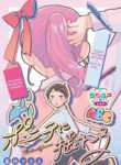 Cover 65278