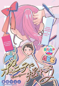 Cover 65278