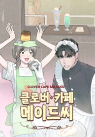 Cover 65292
