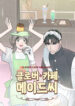 Cover 65292