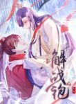 Cover 65320