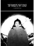 Cover 65350