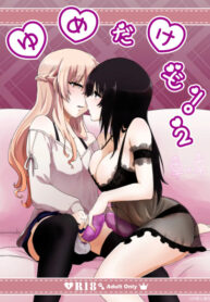 Cover 65396