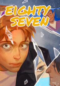 Cover 65400