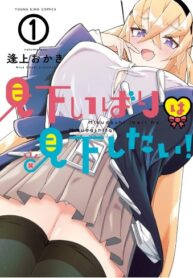 Cover 65406