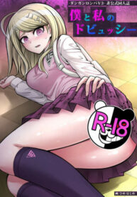 Cover 65408