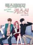 Cover 65410