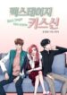 Cover 65410