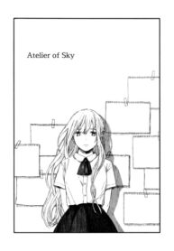 Cover 65426