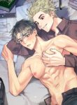 Cover 65450