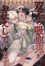 Cover 65470