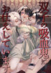 Cover 65470