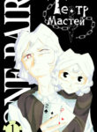 Cover 65474