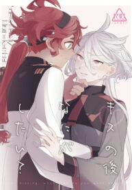Cover 65527