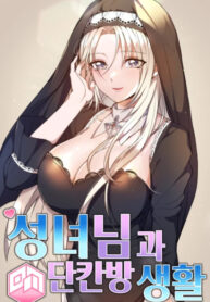 Cover 65545
