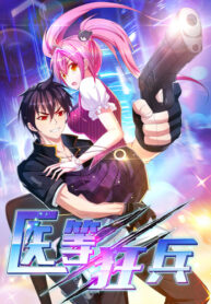 Cover 65547
