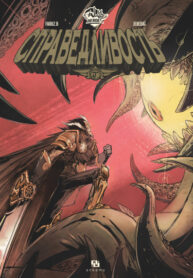Cover 65582