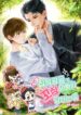 Cover 65608