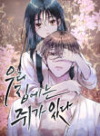 Cover 65635