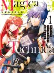 Cover 65643