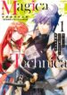 Cover 65643