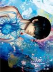 Cover 65651