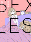 Cover 65664