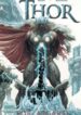 Cover 65685