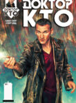 Cover 65712