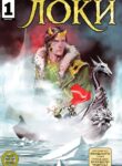 Cover 65718