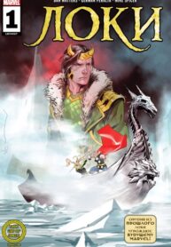 Cover 65718