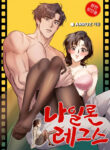 Cover 65743