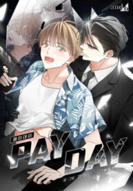Cover 65745