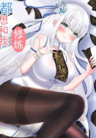 Cover 65749