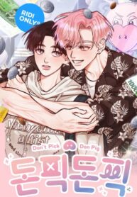 Cover 65769