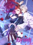 Cover 65781