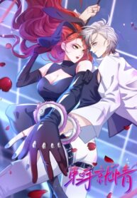 Cover 65781