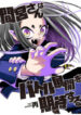 Cover 65788