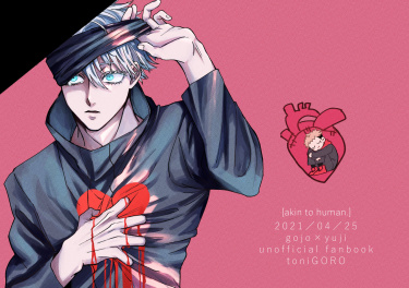Cover 65846