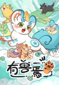Cover 65850